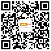 hellokid官方微信公众号