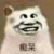 你颠倒衣裳