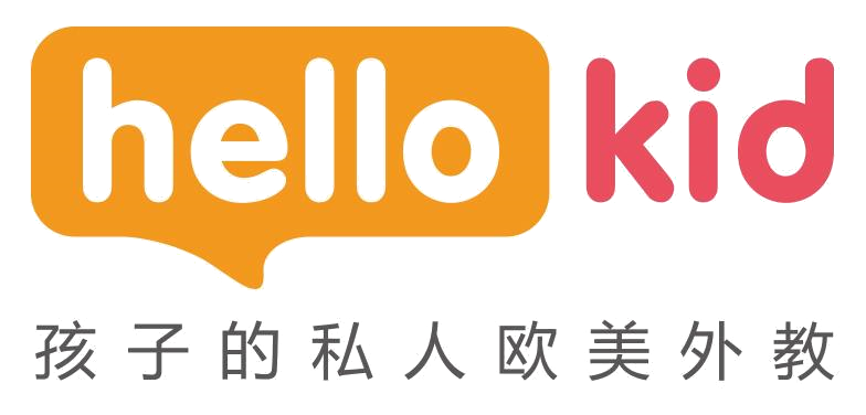 HelloKid 孩子的私人欧美外教