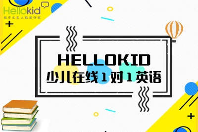 ץס HelloKidѧģʽ