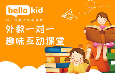 Ǹӳõİ HelloKid̶ģʽúʽ