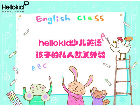 ٶӢѵļҺ