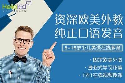 方法一、自然拼读法