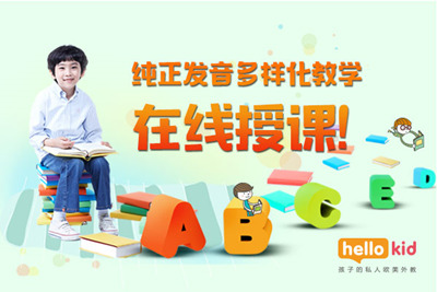 去哪里学习英语好