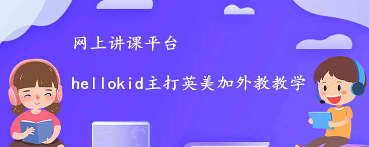 Ͻƽ̨