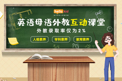 怎样才能把英语学好？这几点一定要做好