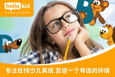 英语口语3个高效学习方法!0基础人士可以看看!